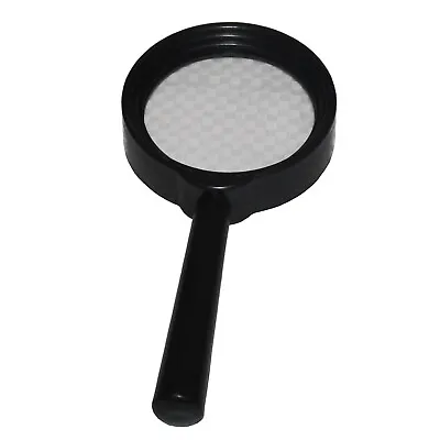 MAGNIFYING READING GLASS Magnifier Lens (8 Times Magnifying) • £1.99