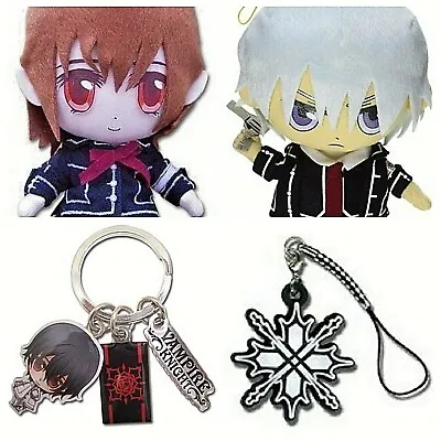 Anime Vampire Knight Zero Takuma Hanabusa Yuki Plush Keychain Charm Wristband • $14.49