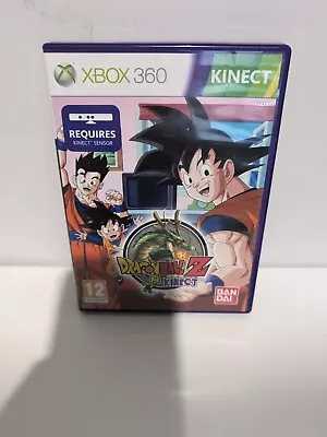 Xbox 360 Dragon Ball Z For Kinect • $19.99