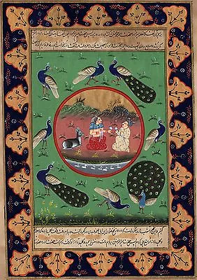 Mughal Art Handmade Moghul Illuminated Manuscript Miniature Flora Fauna Painting • $39.99