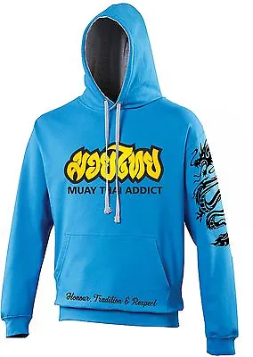 Thai Writing Muay Thai Hooded Top Hoodie - Martial Arts MMA Thai Boxing • £28.90