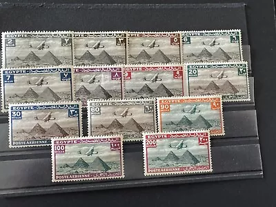 Egypt Airmail Stamp Lot Mint Big Value • $14.99