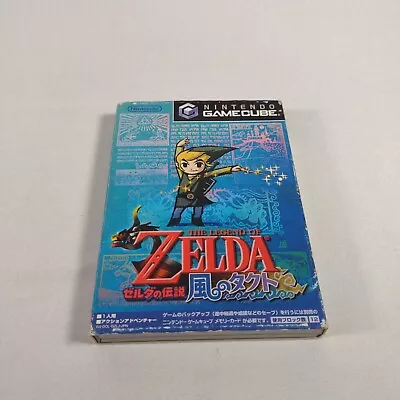 Japanese Legend Of Zelda The Wind Waker Nintendo GameCube US Seller Complete CIB • $29.98