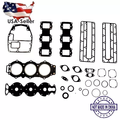 Power Head Gasket Kit For Yamaha Outboard 75 HP 85 HP Replaces 688-W0001-02 • $59.95