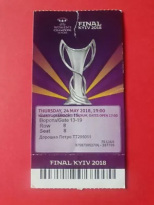 2018 UEFA Women's Champions League Final Olympique Lyon Vs Wolfsburg Used Ticket • £10.35