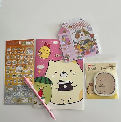 Standard Kawaii Sumikko Gurashi Set Of Stationery And Stickers (UK SELLER) • £5