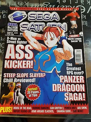 £20 • Buy Official Sega Saturn Magazine - Issue # 30 APRIL 1998 PANZER DRAGOON SAGA Street