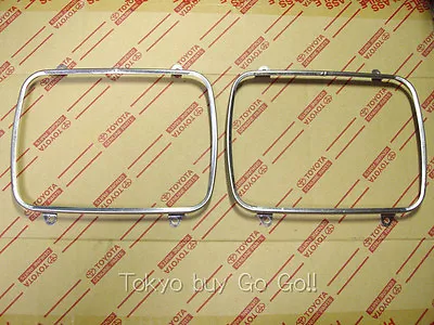 Toyota Corolla AE86 Sealed Beam Retaining Ring Set NEW Genuine OEM Parts • $86.06