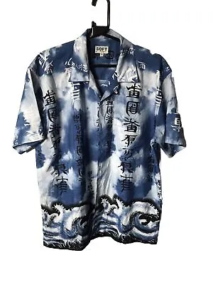Mens Short Sleeve Shirt Size XL Blue With A Chinese Writing Pattern • £10