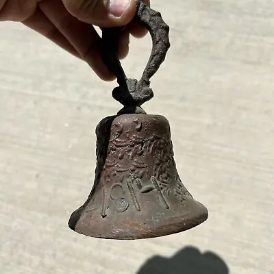1814 Bronze Spanish Colonial Mission Bell From Mexico Mejico • $299