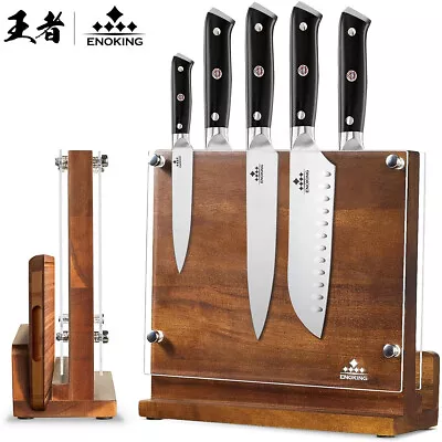 Magnetic Knife Block Holder Without Knives Acrylic Shield Storage Organizer US • $31.99