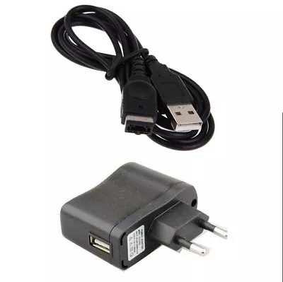 EU Battery Wall AC Charger+USB Cable For Nintendo DS NDS Gameboy Advance GBA SP • $3.51