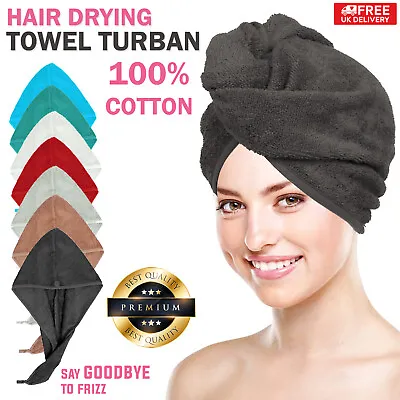 Hair Turban Towel Head Wrap 100% Cotton Quick Drying Bath Shower Dry Hat Cap UK • £3.95