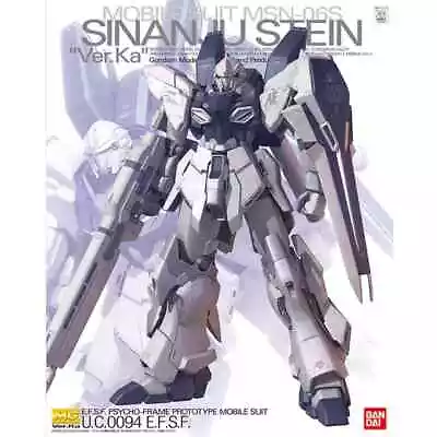 Sinanju Stein (Ver. Ka)  Gundam UC  Bandai MG Model Kit Bandai Hobby • $82