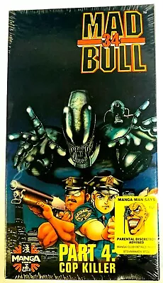 Mad Bull 34: Part 4- Cop Killer (VHS 1990) Manga Video NEW Factory Sealed OOP   • $38.95