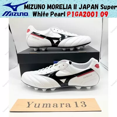 MIZUNO MORELIA II JAPAN Super White Pearl Width 2E P1GA2001 09 US 4-14 New • $199.53