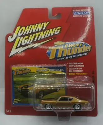 $14.99 • Buy Johnny Lightning Chevy Thunder 1970 Chevelle SS NEW