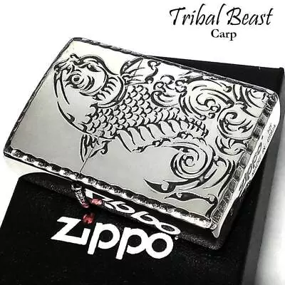 Zippo Lighter Japanese Pattern Carp Tribal Beast Antique Silver • £128.27