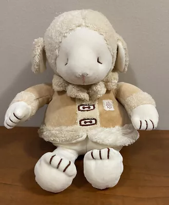 MiYim Annabelle The Lamb 10” Organic Peaceful Dreams Collection Plush Stuffed • $29.99