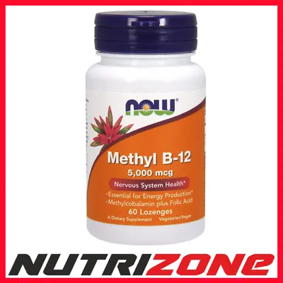 NOW Foods Methyl B-12 With Folic Acid 5000mcg Nervous System - 60 Lozenges • £19.90