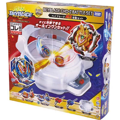 NEW Takara Tomy Beyblade Burst B-107 Beyblade Super Z Battle Set 2018 From Japan • $240.99