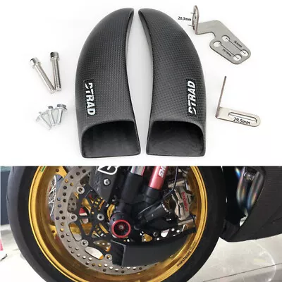 $94.99 • Buy Pair Carbon Fiber Front Brake Disc Cooling Air Ducts Brake Ducts Cooler Channel
