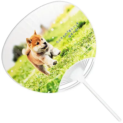 Japanese UCHIWA Fan Yukata Kimono Hand Held Shiba Inu Puppy Dog Made In Japan • $9.95