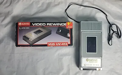 Vintage Kinyo Super Slim VHS - Video Tape Rewinder Tested & Works Model UV-413 • $29.99