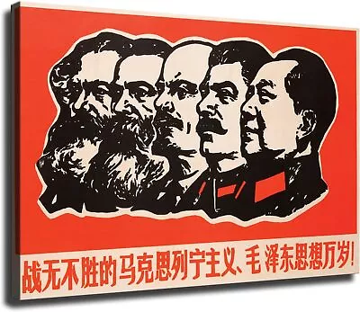 Chairman Mao Zedong Portrait China Chinese Cool Poster Decor Canvas Framed • $14.90