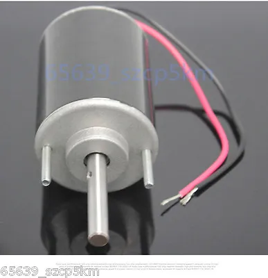 DC12-24V 3500-7000RPM High Speed Large Torque Motor DC Motor For DIY Accessories • $16.75