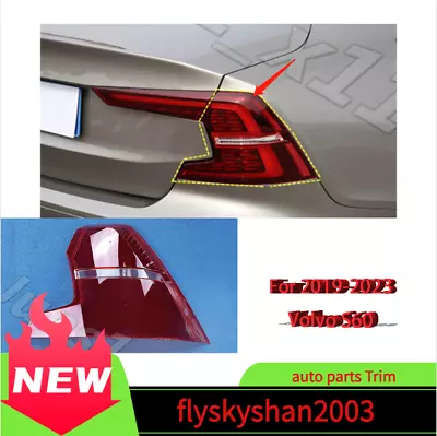 For 2019-2023 Volvo S60 Right Outer Side Tail Light Lens Housing Replacement  • $147.37