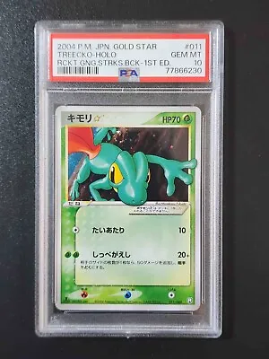 PSA 10 G Pokemon Japanese 2004 Treecko Gold Star RCKT.GNG.STRKS.BCK #011 011/084 • $4000