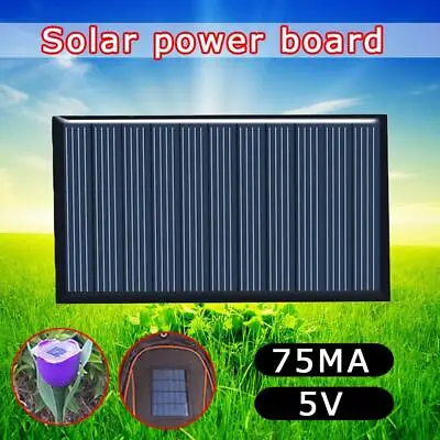 5V 75MA Mini Solar Panel Black DIY Battery Cell Phone Modul US. 80*45mm M5T1 • $1.27