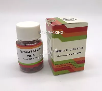 Kai Kit Wan Prostate Gland Pills (Urogenital System For Men) 解結丸 180 Pills • £18.29