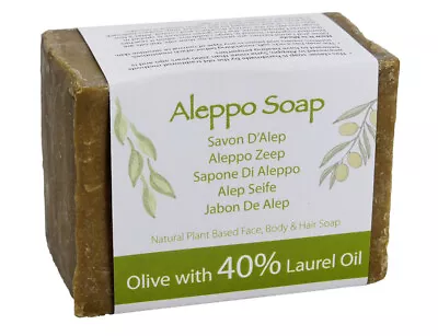 Natural Traditional D'alep Soap 40% Laurel (hand Made/cut Soap) 230gm-250gm • £16.45