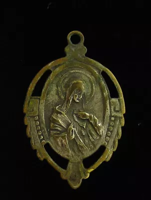 Vintage Virgin Mary Medal Religious Holy Catholic Jesus Sacred Heart • $11.99