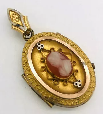 Victorian Gold Tone Cameo Memory Hair Photo Locket Vintage Antique Jewelry • $145