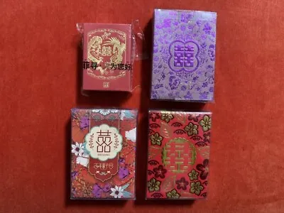 Lot Of 147 Pcs. Chinese Double Happiness  Packet Lucky Money Envelope. • $29.88