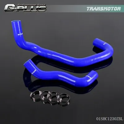 Upper & Lower Silicone Radiator Hose Fit For 01-03 Ford 7.3L Powerstroke Diesel • $40.68