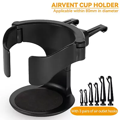 Universal Cup Holder Car Boat Truck Marine Camper RV Cup Drink Holders Universal • $8.89