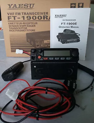 Yaesu 2M Transceiver  FT - 1900R • £85