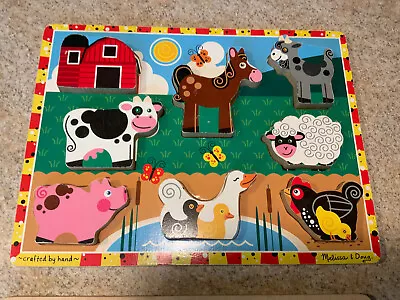 2 Melissa And Doug Puzzles/Farm Animals Wood And Construction Site Wood Frame • $3.90