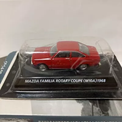 Konami 1/64 Masterpiece Collection Mazda Familia Rotary Coupe Red M10A 1968year • $40.50