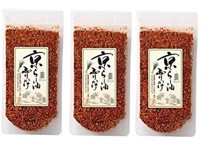 Kyoto Furikake Ra-yu Rayu Sprinkle Seasonings Chilli Oil Spice Set Of 3 Japan • $22.88