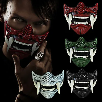 NEW For Halloween Devil Half Mask Latex Japanese Demon Samurai Kabuki Props • $14.16