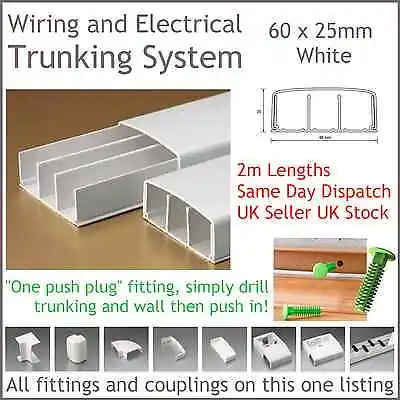 White Electrical Trunking System Cable Ducting Wiring Conduit 60 X 25mm 2m Long • £1.95