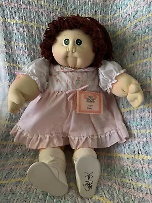 Cabbage Patch Kids Soft Sculpture Doll - 1984 KPG Edition • $85