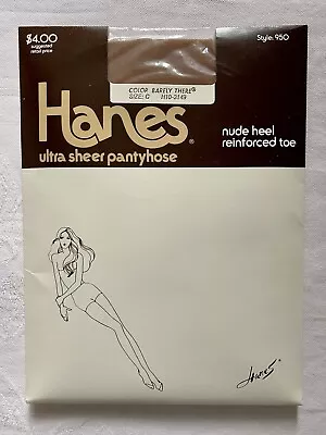 Vintage Hanes Ultra Sheer Pantyhose Barely There Size C Nude Heel New NOS NIP • $7.99