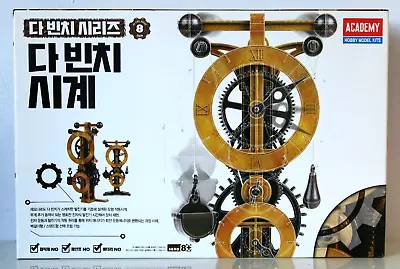 Academy Model Kit - Da Vinci Machines Series Clock Model Kit 18150A • $17.50