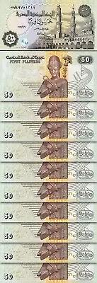 $2.89 • Buy Egypt 50 Piastres 2017, UNC, 10 Pcs LOT, Consecutive, P-76 New